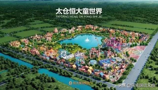 恒大童世界建成了吗，恒大童世界D区2023年12月底交房