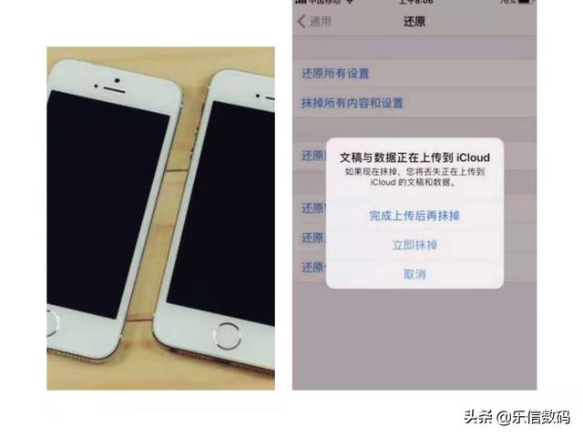 翻新机和水货的区别，iphone手机国行和水货有什么区别