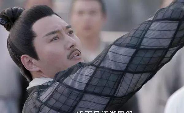 倚天屠龙记俞岱岩结局，新倚天男星颜值更给力