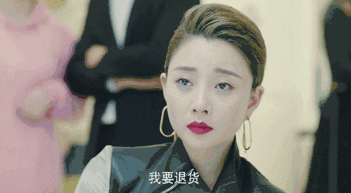 正青春玩的都是心机，正青春林睿是一个什么样的人