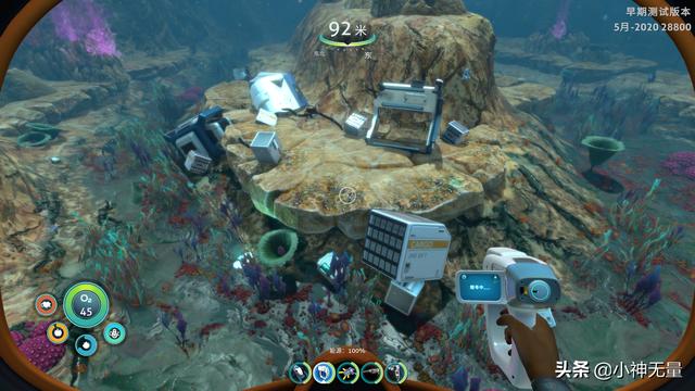 深海迷航超清详细地图月亮池，《深海迷航》2.0更新推出