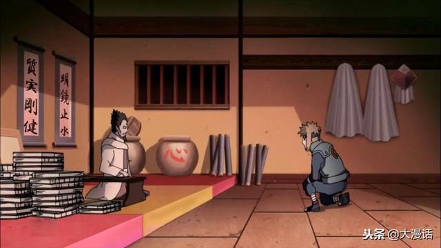 历代火影都有谁，历代火影中最完美的2位火影