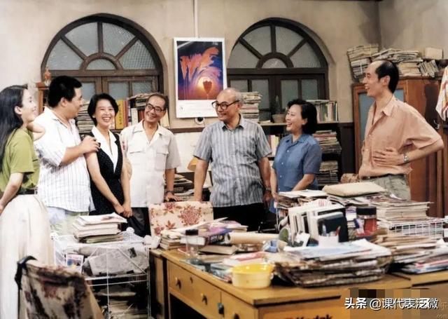 编辑部的故事第一集台词整理，编辑部的故事播出29年