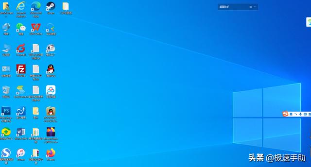 怎么删除金山毒霸，怎么彻底删除金山毒霸的文件