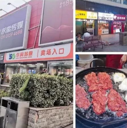 逛南京江宁大学城攻略，“江宁大学城半马”赛前全攻略