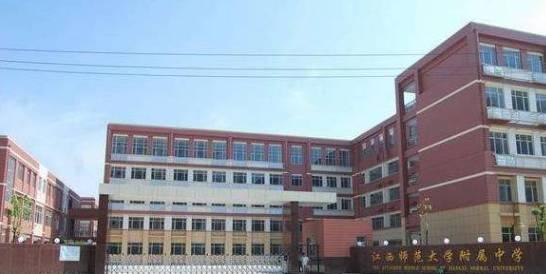 江西省南康中学，江西50个重点中学排名