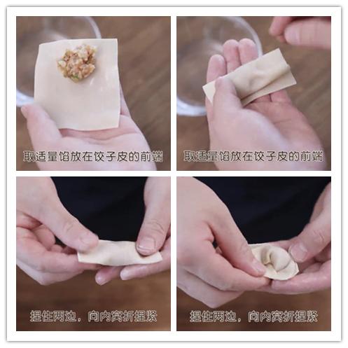 冰花煎饺做法技巧，零失败的冰花煎饺