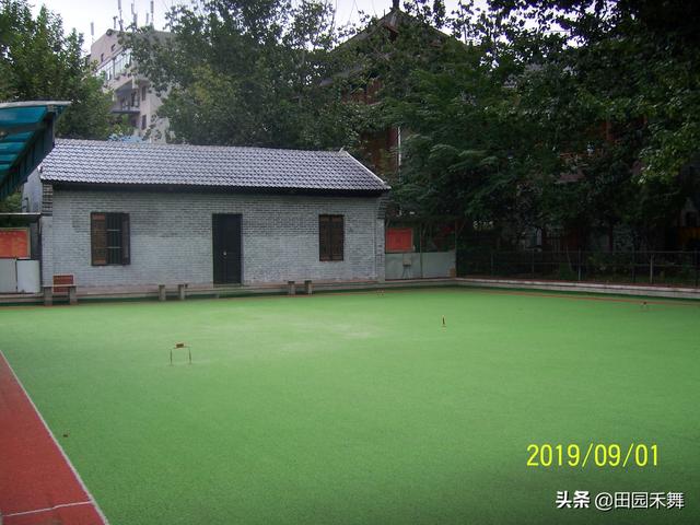 连云港新浦公园，连云港新浦公园在什么位置