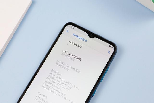适合老人家用的智能机，这可能是最懂老人的入门级智能机