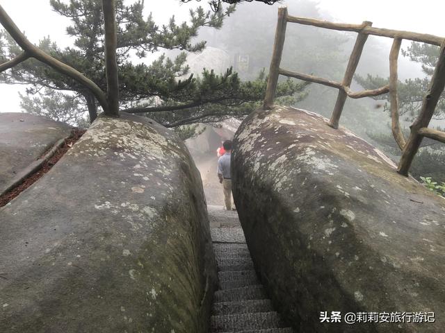 徒步南迦巴瓦峰最佳观景台，雾中徒步薄刀峰