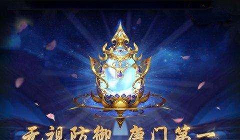 唐门暗器排行榜，斗罗大陆唐门暗器排名榜