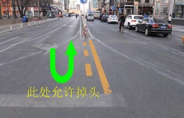 路边白实线变道扣几分，谨慎行驶 告别压线！