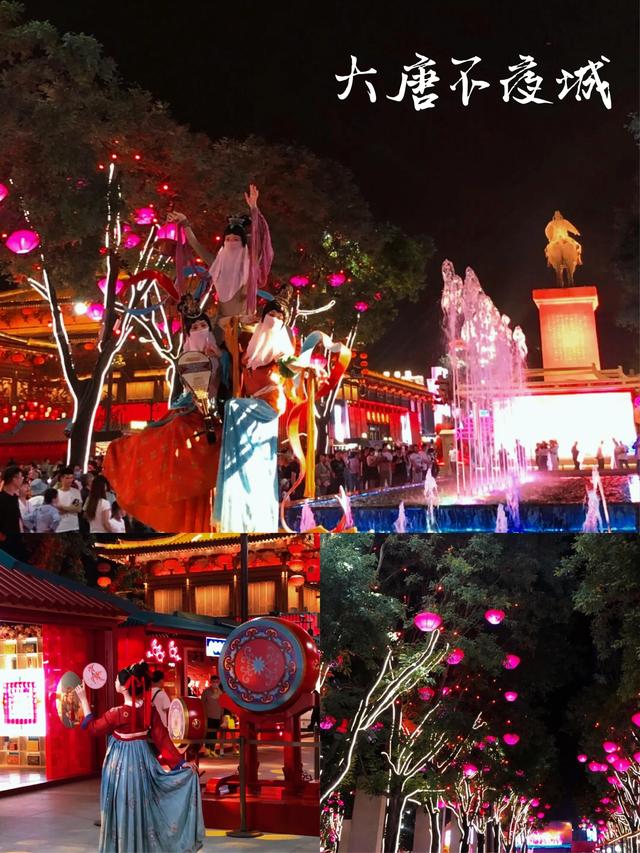 西安三天游玩攻略，西安三天两夜旅游攻略（西安小长假三日游攻略）