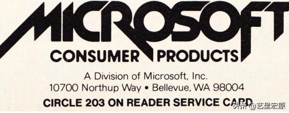 微软是干什么的，你所不了解的微软-Microsoft（微软microsoft是干什么的）