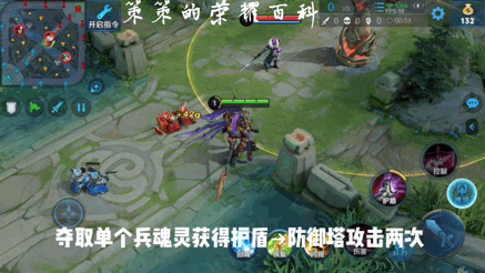 王者荣耀吕布出装，王者荣耀中吕布的最强输出装（“冰甲逐风流”吕布火了）