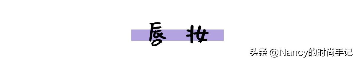 宋轶胡歌谁最强，30岁的宋轶凭什么成为万千少男的女神