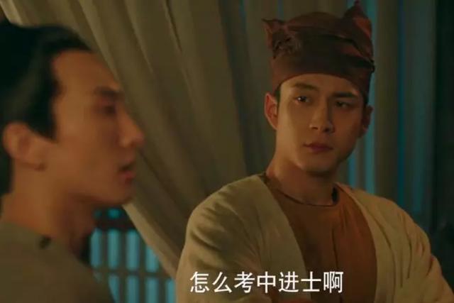无心法师什么时候更新，无心法师3什么时候更新完（《无心法师3》定档3月3日）