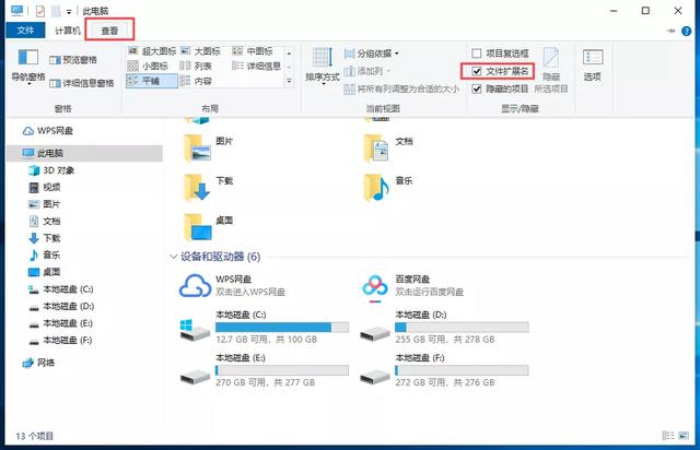 excel密码忘记了怎么解锁，excel忘记密码怎么解锁工作表