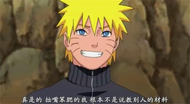 火影里雷遁的忍术大全，火影忍者中Top10的雷遁忍术