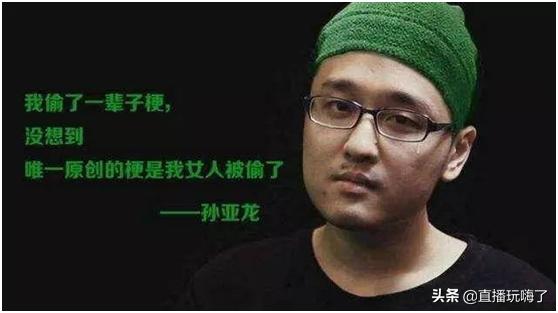 老IG队员真的是全员白莲花，pdd谈ig失败原因