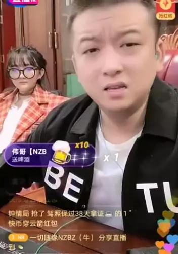 铁岭小辉主动道歉，铁岭小辉下跪道歉
