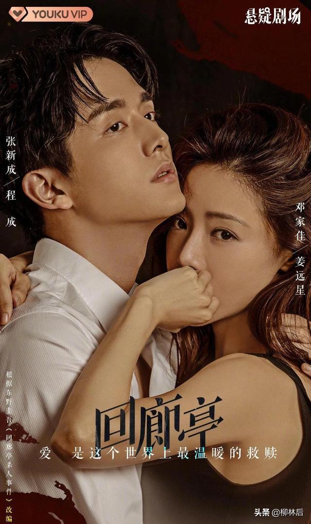 2023年待播剧排行榜，一长串待播剧名单