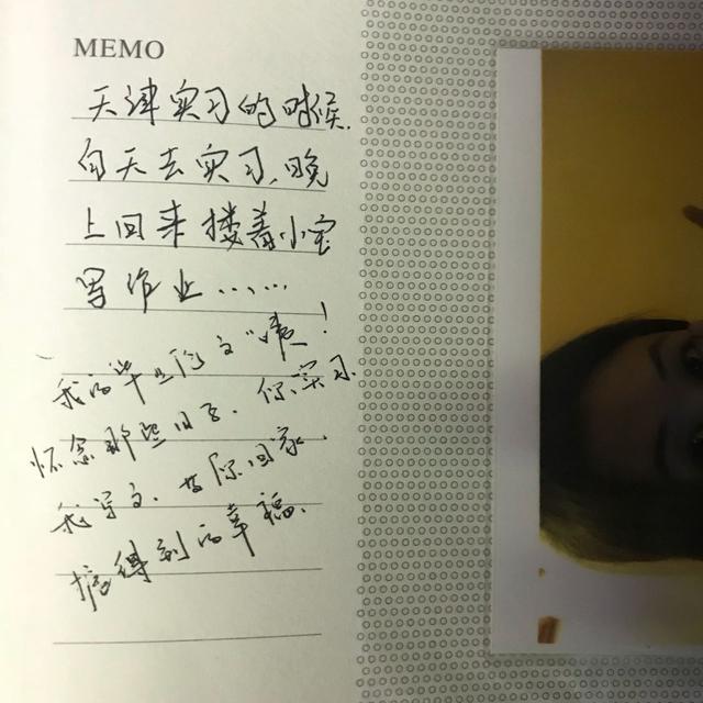 异地提前送男友生日礼物,送男朋友生日礼物送什么好异地恋