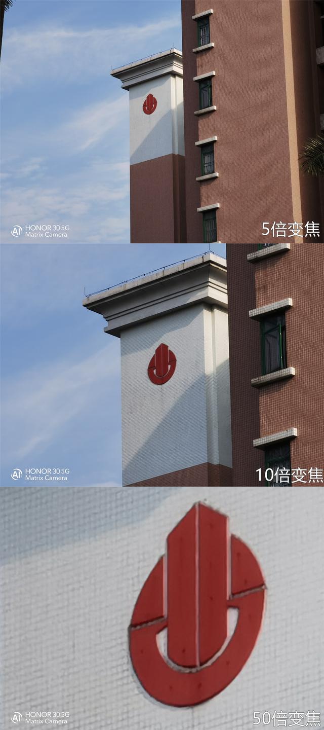 荣耀30全系列详细参数，荣耀30系列电池容量是多少