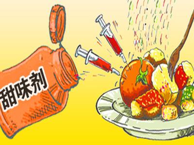 糖尿病糖替代(糖尿病人食糖的替代产品)