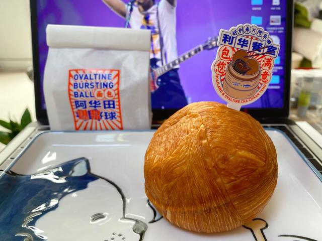 阿华田酷脆可可好喝吗，芬芳麦芽浓醇可可