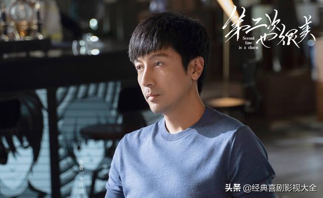 绝地枪王第一部，张鲁一演过所有的电视剧