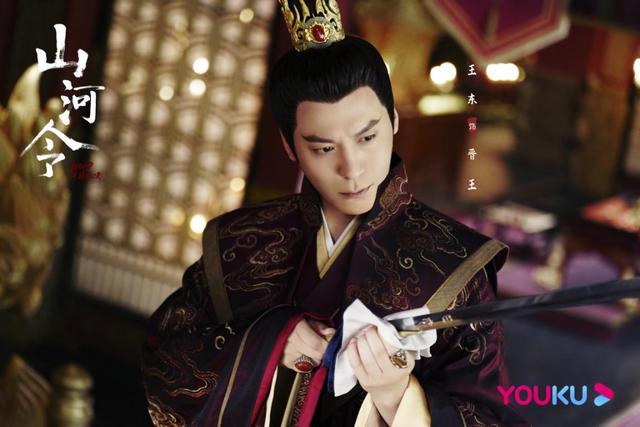 山河令里面的邪魅一笑，周子舒京圈白富美的日子