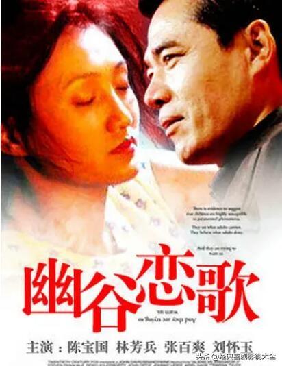 杨贵妃剧照林芳兵高清，让杨贵妃从壁画中“走出来”的女人究竟有多美