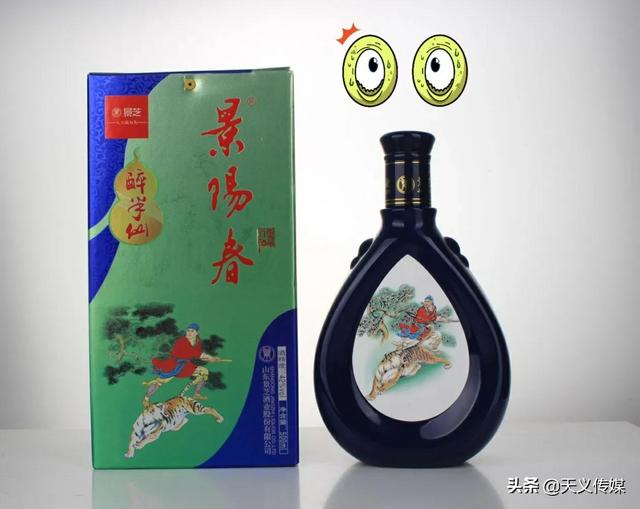 五莲原浆产量，五莲原浆在安丘销量2000多万