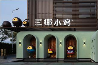 企业品牌标志设计标准，企业形象标志设计之吉祥物特征与设计要点