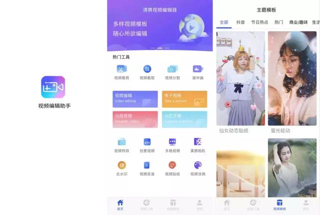 oppo手机隐藏功能，oppo手机你不知道的隐藏功能（oppo手机八个亮点十足的隐藏功能）