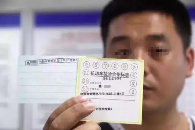 6年免检不更换行驶证吗，车辆免检期间行驶证换不换（一定要换证才能年审）