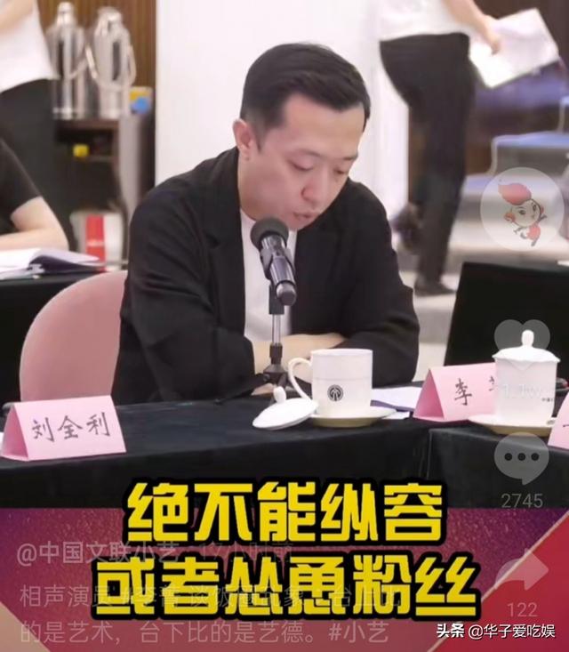 郭德纲和于思洋对话，于谦爱子于思洋却深得老郭疼爱