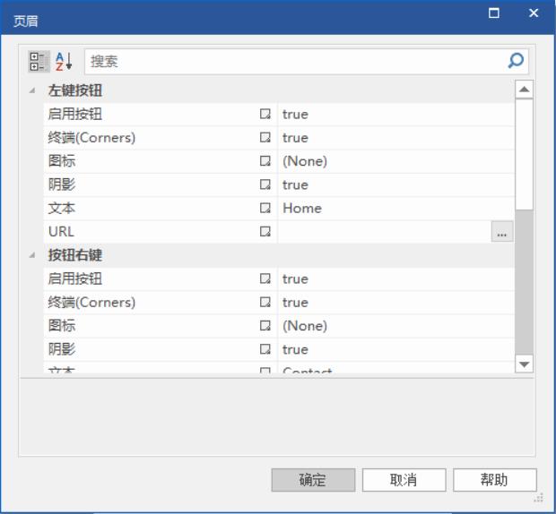 做自媒体必备网站，全靠这五大实用网站