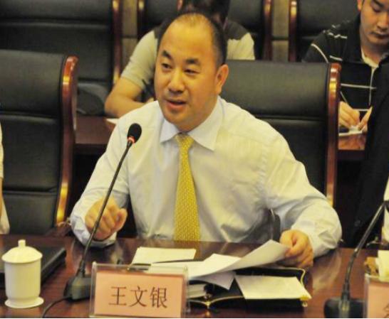 矿山企业50强排名，坐拥20多座矿山年收入6000亿