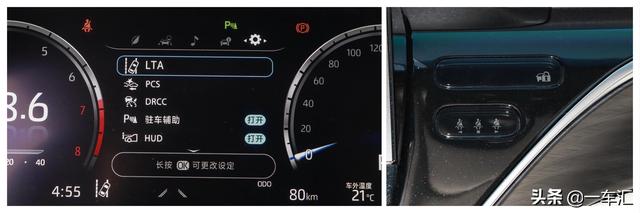 丰田凯美瑞2022款白色最新款上市，双外观三动力丰田凯美瑞车型详解