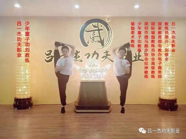 合肥吕一杰双节棍，吕一杰双节棍教练员培训寒假班开课啦