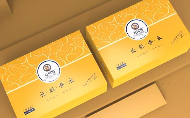 山东和个性化包装盒 专业礼品盒定制费用