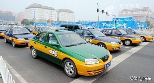 亚洲各国出租车名片长啥样，香港汽车名片——丰田出租车