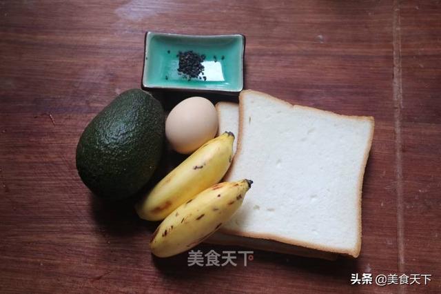 牛油果怎么吃才好吃，怎么吃牛油果才可以更好吃