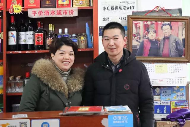 黑龙潭鲶鱼王，电工都搞不定的鲶鱼王