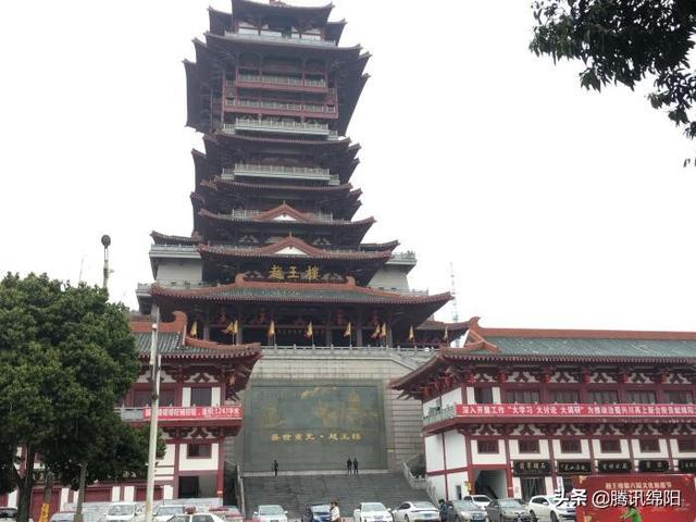 地域特色生活街区和标志性建筑，绵阳最好的标志性建筑