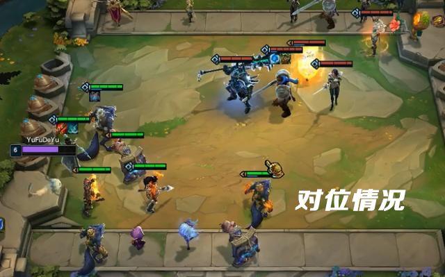 lol云顶之弈s5新手入门阵容，云顶：S5前期强力阵容推荐