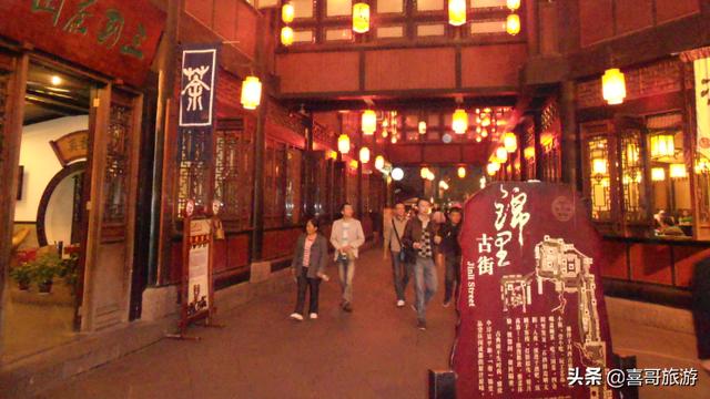 成都武侯祠三义庙，成都市武侯区游玩攻略路线地图（三义庙：肝胆相照两昆仑）