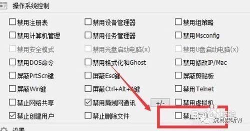 打印机暂停状态怎么解除，打印机显示暂停打印怎么处理